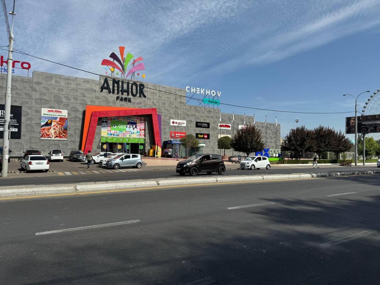 Abay Street- Tashkent City Center Extérieur photo